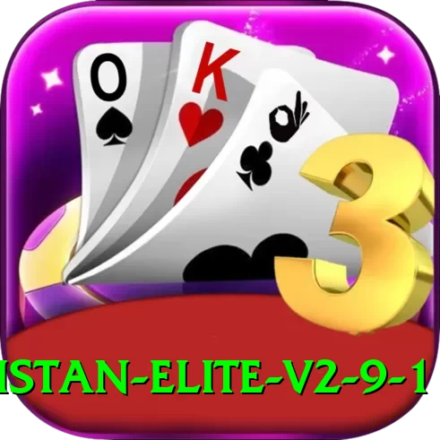 G555 Pakistan Elite v2.9.1 - 2