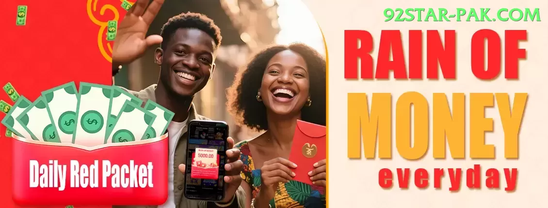 777sz Elite v5.6.4 Screenshot 1