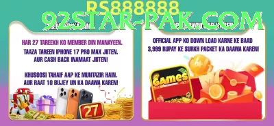 92dadu Casino Official v1.2.0 Screenshot 3 - 5