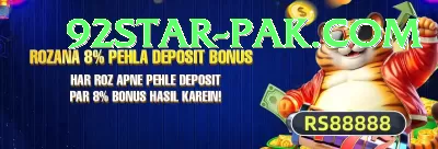 Betjee Game Plus New Screenshot 1 - 3