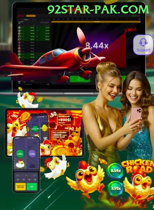 Club Pk Jackpot Pro v2.7.2 Screenshot 1