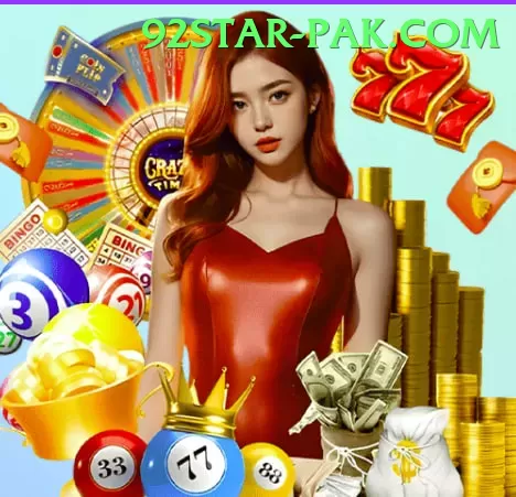 jjwin Slot Machine Royal Screenshot 2