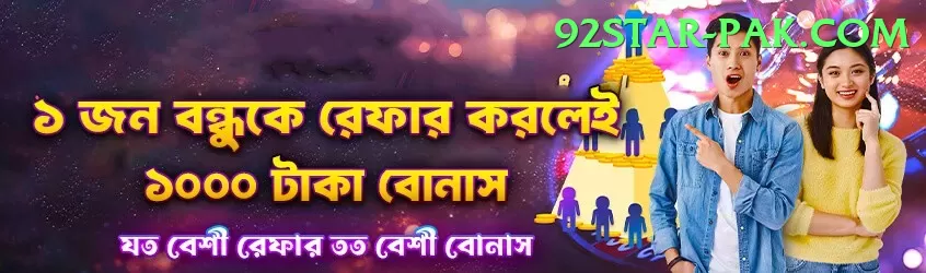 sourav Earn Royal v4.8.3 Screenshot 2