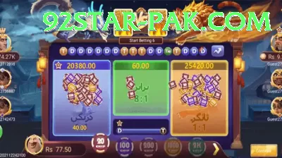u7777 Casino Elite v1.0.4 Screenshot 4 - 6